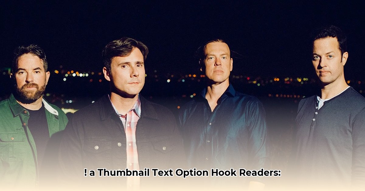 jimmy-eat-world-net-worth